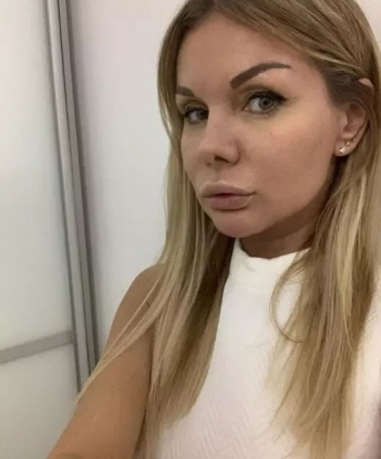 Ирина