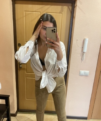 Альбина