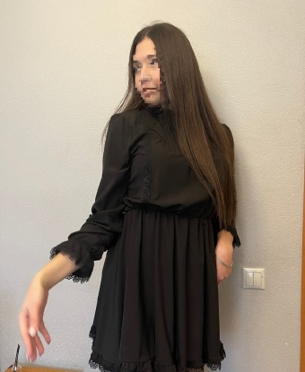 Альбина
